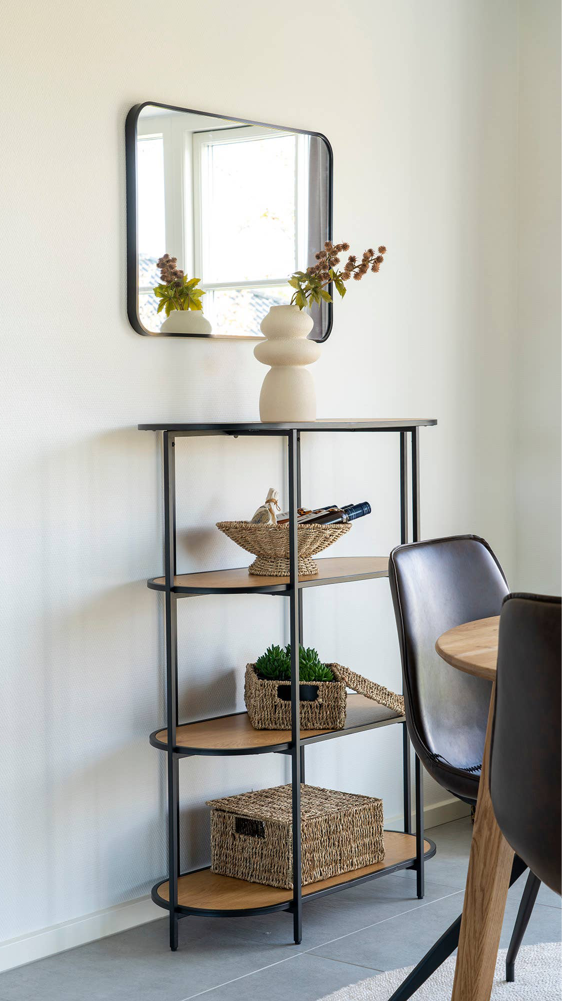 Pruna Seagrass Serving Bowl